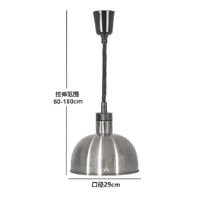 Electric Heat Lamp: Adjustable Kitchen Fixture for Food Preservation