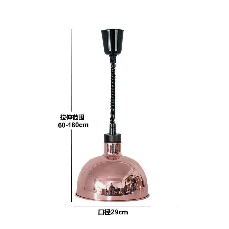 Electric Heat Lamp: Adjustable Kitchen Fixture for Food Preservation