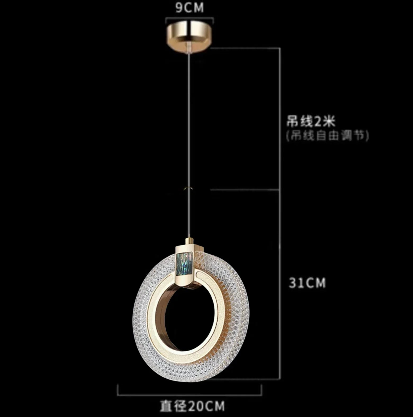 Bedside Pendant Lights | Modern Indoor Chandelier for Bedroom Ceiling Decor