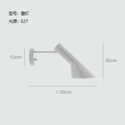 Scandinavian AJ Lamp Replica Floor Lamp Black White Bedroom Living Room