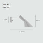 Scandinavian AJ Lamp Replica Floor Lamp Black White Bedroom Living Room