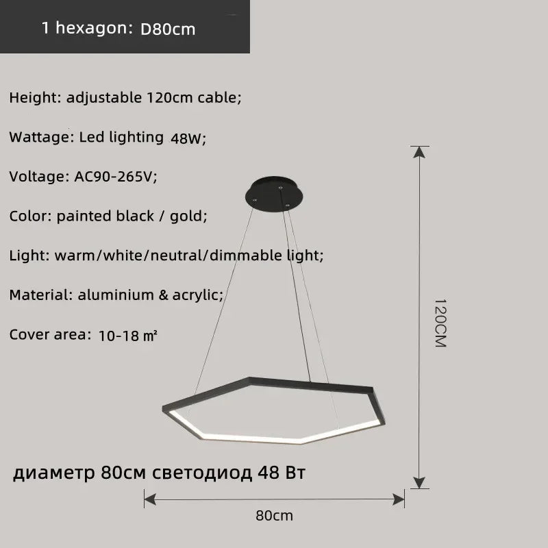 Hexagon Aluminium LED Pendant Light Dimmable Minimalist Chandelier for Living Room Bedroom