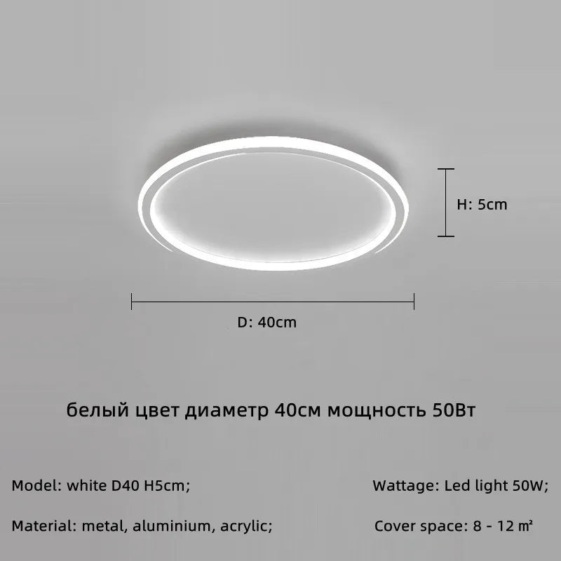 Modern Round Iron LED Ceiling Light for Bedroom, Foyer, and Study