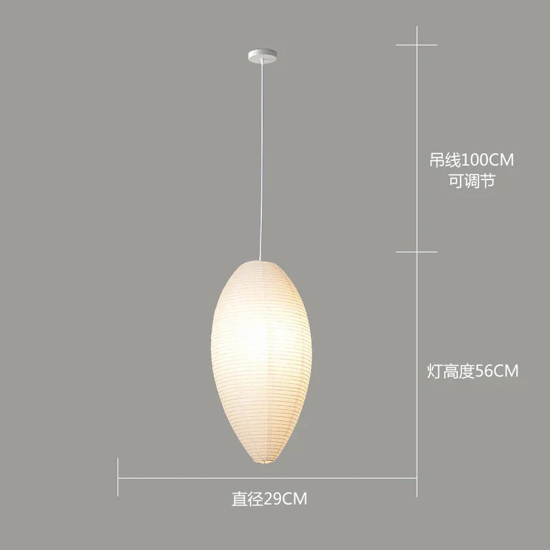 Akari Rice Paper Pendant Lamp for Living Room Bedroom - Wabi Sabi Design
