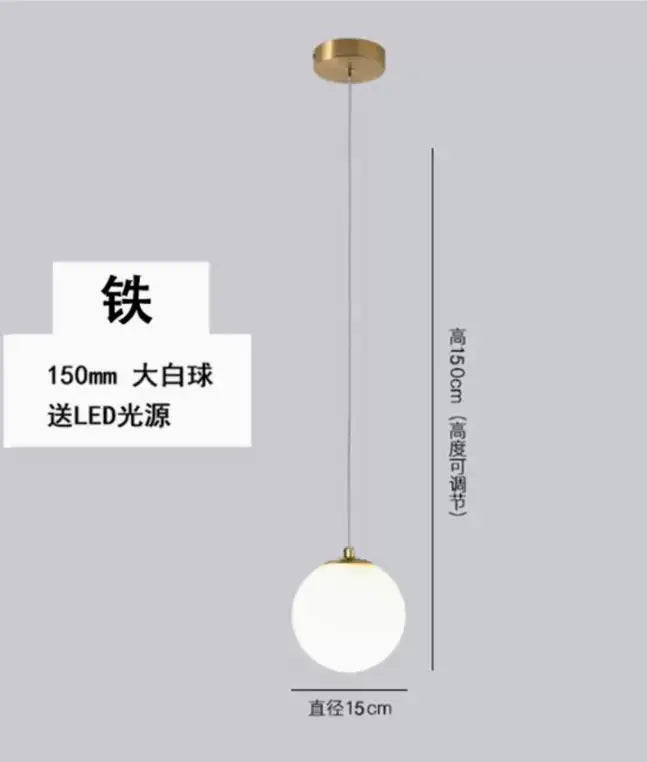 Double Glass Ball Pendant Light Fixture for Bedroom Ceiling Lighting