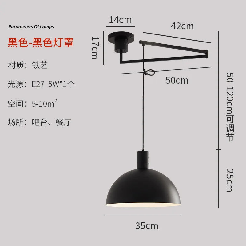 Rotatable Rocker Lamp Chandelier for Indoor Bar Study, Nordic Design
