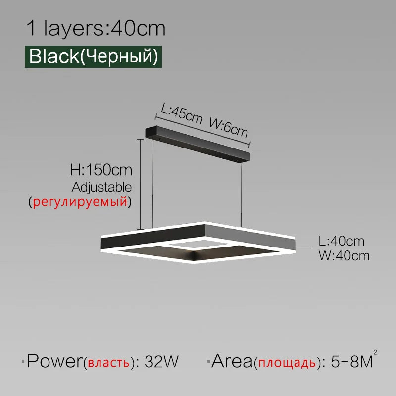 Modern Square LED Chandelier - New 2022 Minimalist Luxury Lighting
