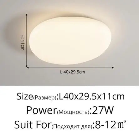 Nordic Cream LED Ceiling Lamp - Modern, Minimalist for Living Room, Bedroom, Restaurant