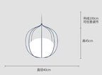 Birdcage Pendant Light for Dining Room Home Fixtures, Nordic Design E27 Bedroom Lamp
