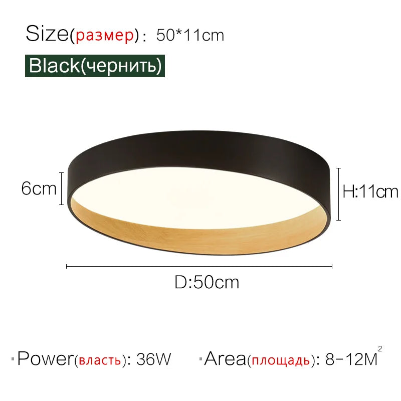 Wood Grain LED Ceiling Lamp: Modern Lighting for Living Room, Bedroom, and Study