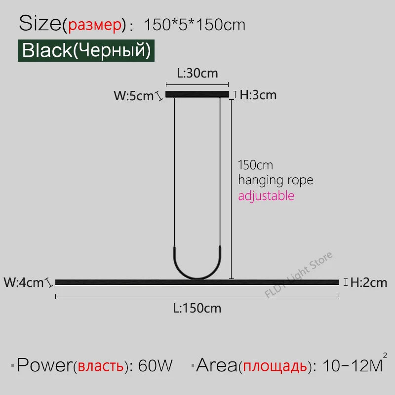 Modern LED Chandelier for Dining, Tea Room, Office, Bar - Long Strip Design