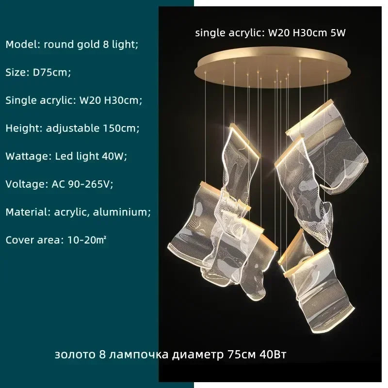 Acrylic Leaf Chandelier LED Light Dimmable Luxury Pendant for Home Decor