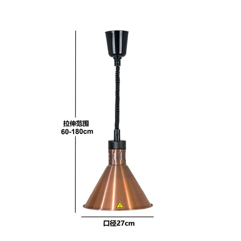 Electric Heat Lamp: Adjustable Kitchen Fixture for Food Preservation