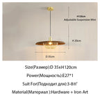 Walnut Metal Saucer Pendant Light - LED Hanging Lamp for Modern Home Decor