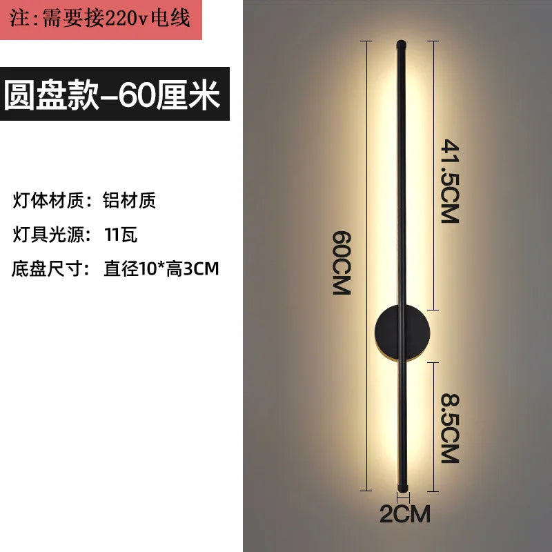 Linear Tube LED Wall Lamp for Modern Interior Decor