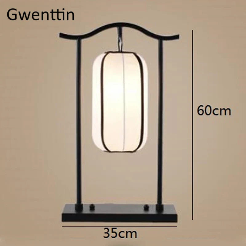 Classical Lantern Floor Lamp Fabric Standing Light for Living Room Bedroom Décor