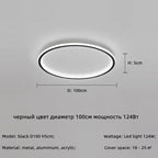Modern Round LED Ceiling Lights Iron Mounted Dimmable Indoor Lighting