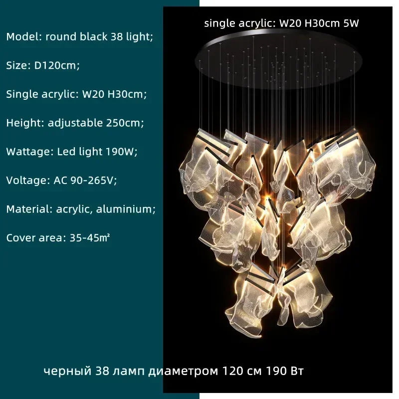 Modern Acrylic Leaf Dimmable LED Chandelier for Luxury Home Decor