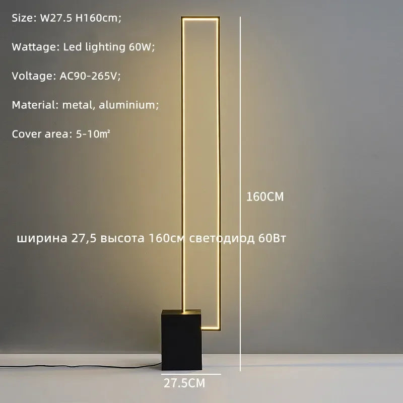Modern Black LED Floor Lamp with Foot Switch