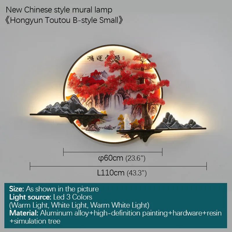 3D Chinese Pine Landscape Picture Wall Lamp for Home Living Room