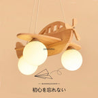 Kids Wood Airplane Chandelier LED Suspension Light for Boy's Bedroom