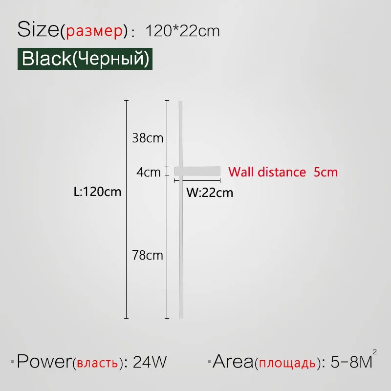 Modern Minimalist Strip Wall Lamp for Bedroom, Living Room, and TV Background