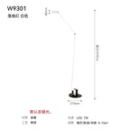 Lumina Adjustable Long Arm Floor Lamp - Industrial Design for Reading and Study Room