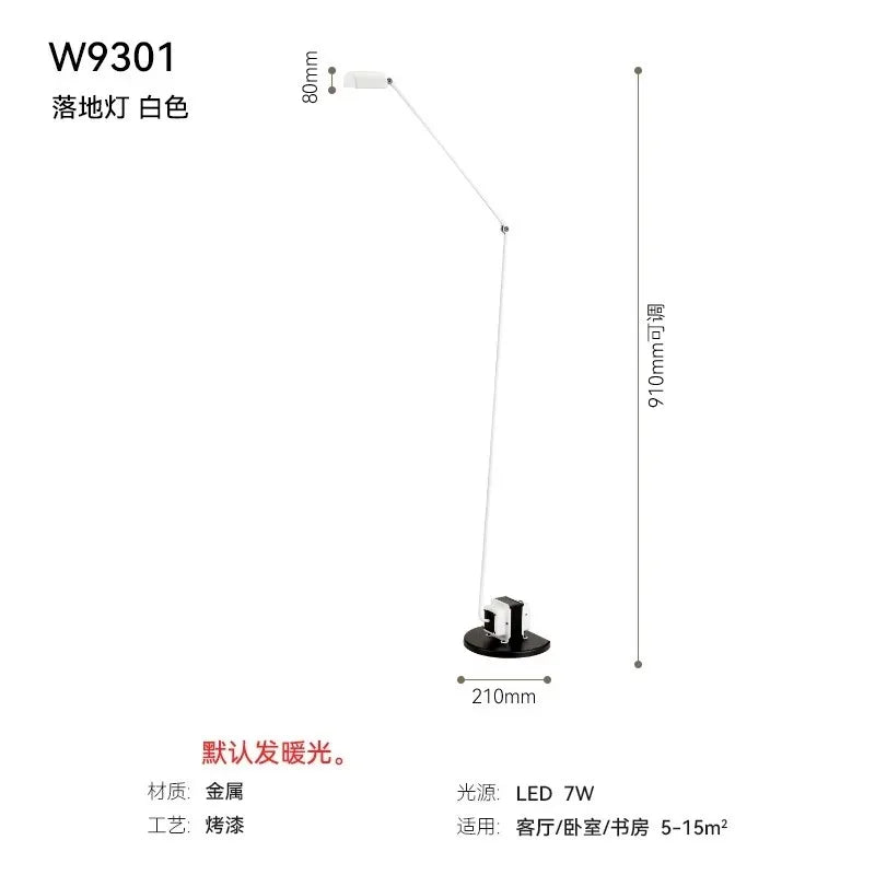 Lumina Adjustable Long Arm Floor Lamp - Industrial Design for Reading and Study Room