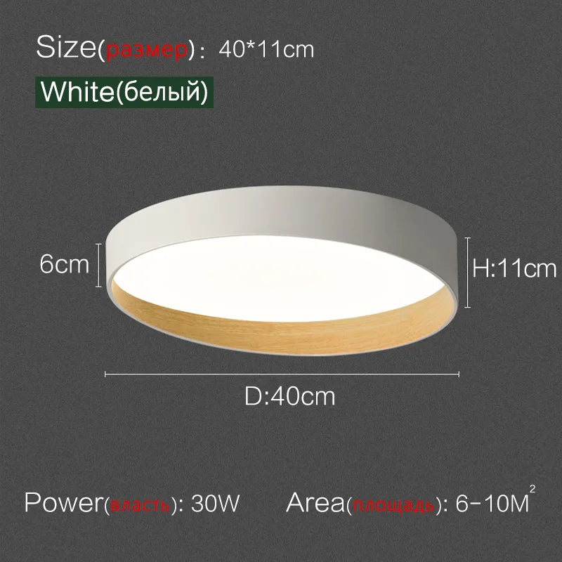 Wood Grain Round LED Ceiling Lamp for Living Room, Bedroom, and Study