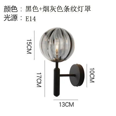 Glass Ball LED Wall Lamp Modern Bedroom Beside Light Fixture