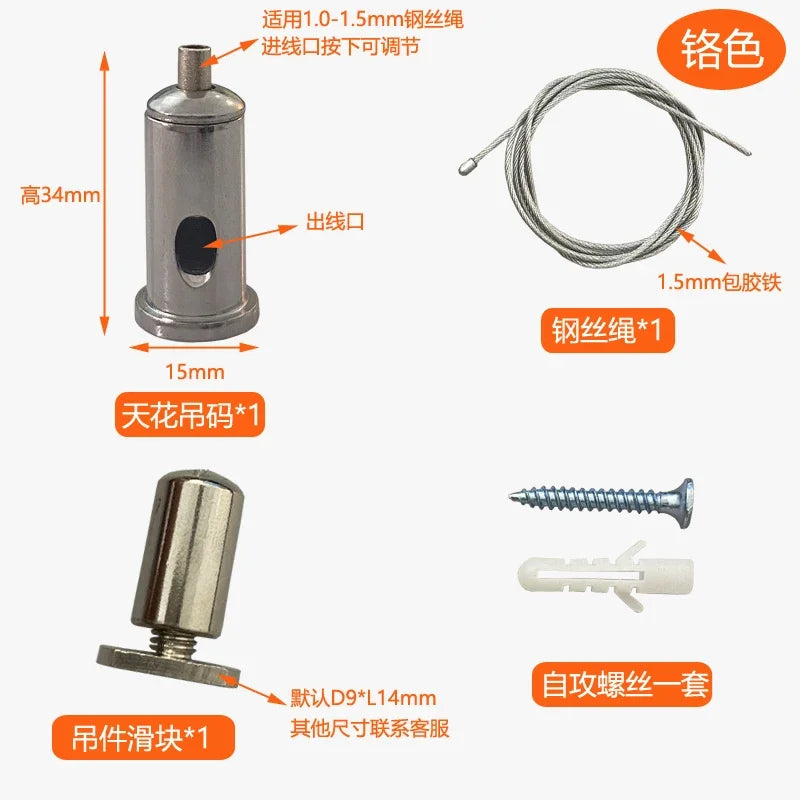 Wire Rope Tensioner Clamp for Chandelier Lighting Fixtures