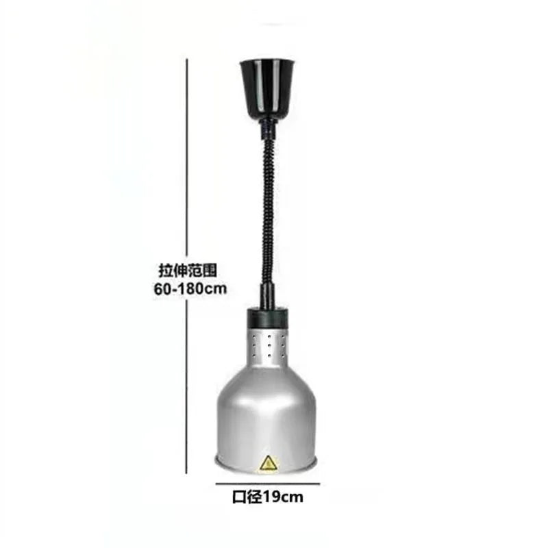 Electric Heat Lamp: Adjustable Kitchen Fixture for Food Preservation