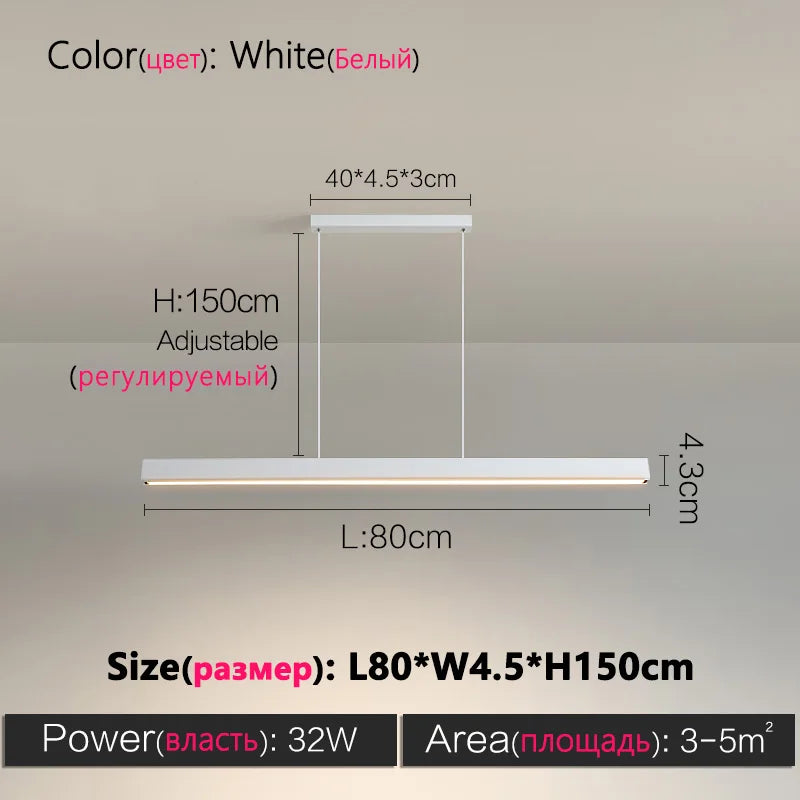 Modern Nordic LED Dining Chandelier