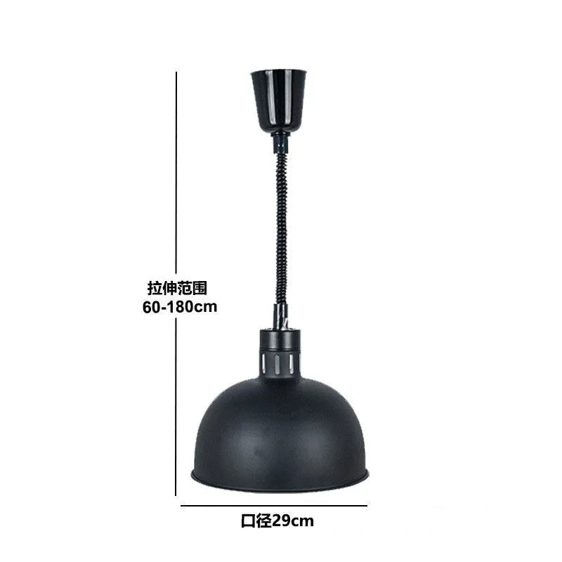 Electric Heat Lamp: Adjustable Kitchen Fixture for Food Preservation