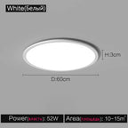 Modern Round LED Ceiling Lamp for Living Room, Bedroom, Dining Room, Balcony, and Corridor