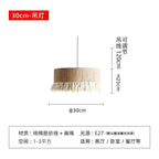 Retro Hemp Rope Tassel Pendant Light: Hand-woven Creative Bedroom Dining Room Main Lamp