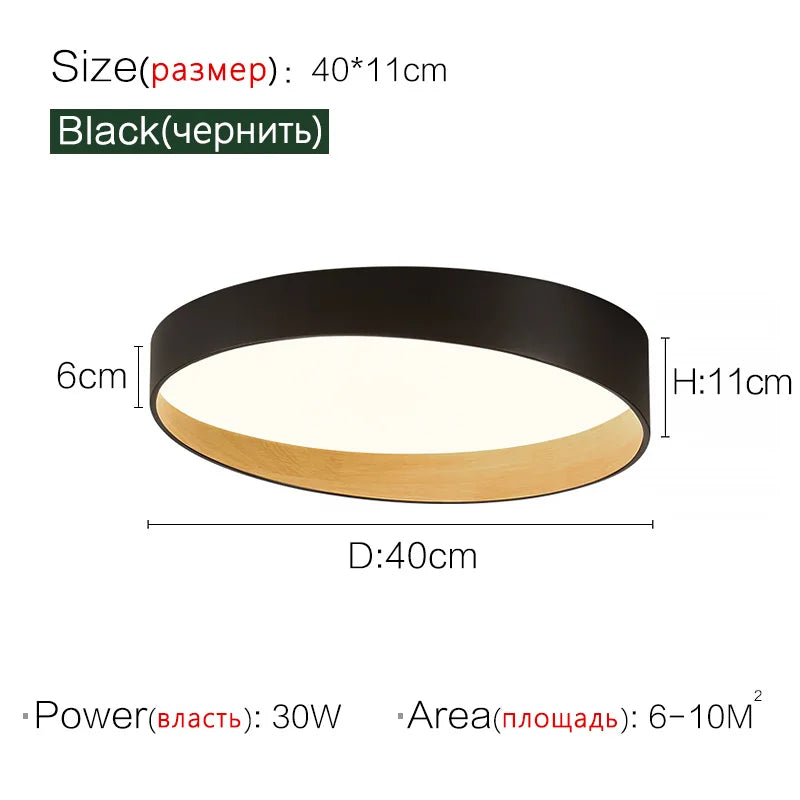 Wood Grain LED Ceiling Lamp: Modern Lighting for Living Room, Bedroom, and Study