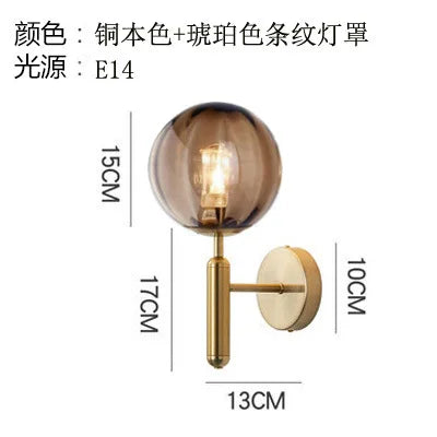 Glass Ball LED Wall Lamp Modern Bedroom Beside Light Fixture