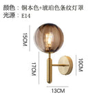 Glass Ball LED Wall Lamp Modern Bedroom Beside Light Fixture