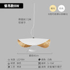 Nordic Restaurant Chandelier Minimalist Style Pendant Light