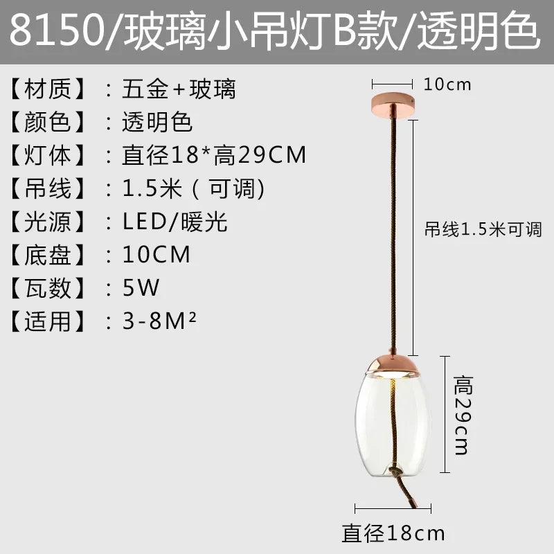 BROKIS Knot Glass Pendant Chandelier Luminaria Deco Bedside Lamp