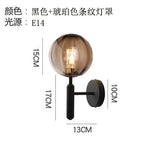 Glass Ball LED Wall Lamp Modern Bedroom Beside Light Fixture