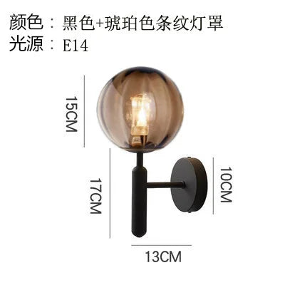Glass Ball LED Wall Lamp Modern Bedroom Beside Light Fixture