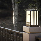 Sunrise Pattern Outdoor Light