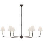 Piaf Grande Chandelier