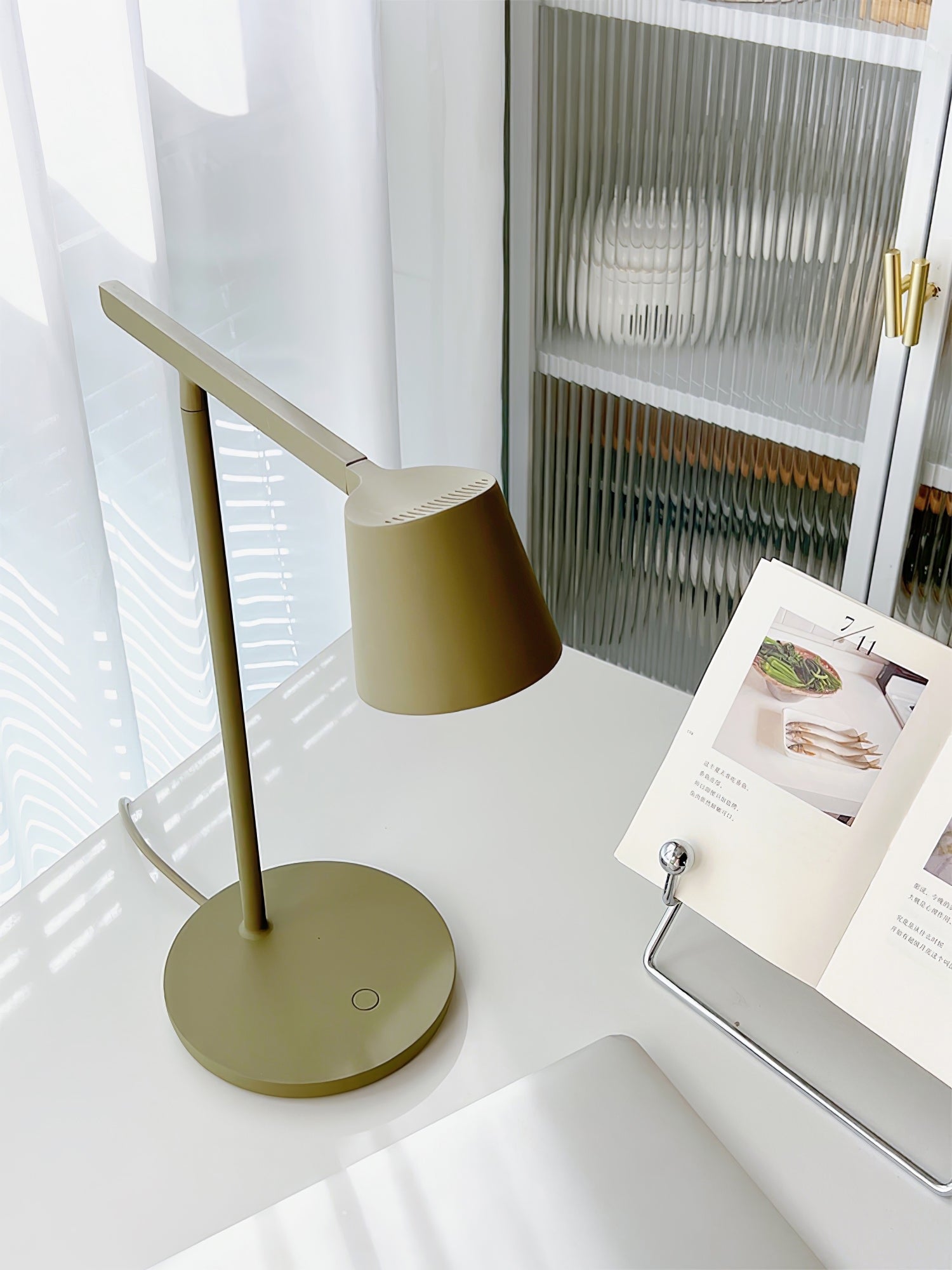 Core Table Lamp