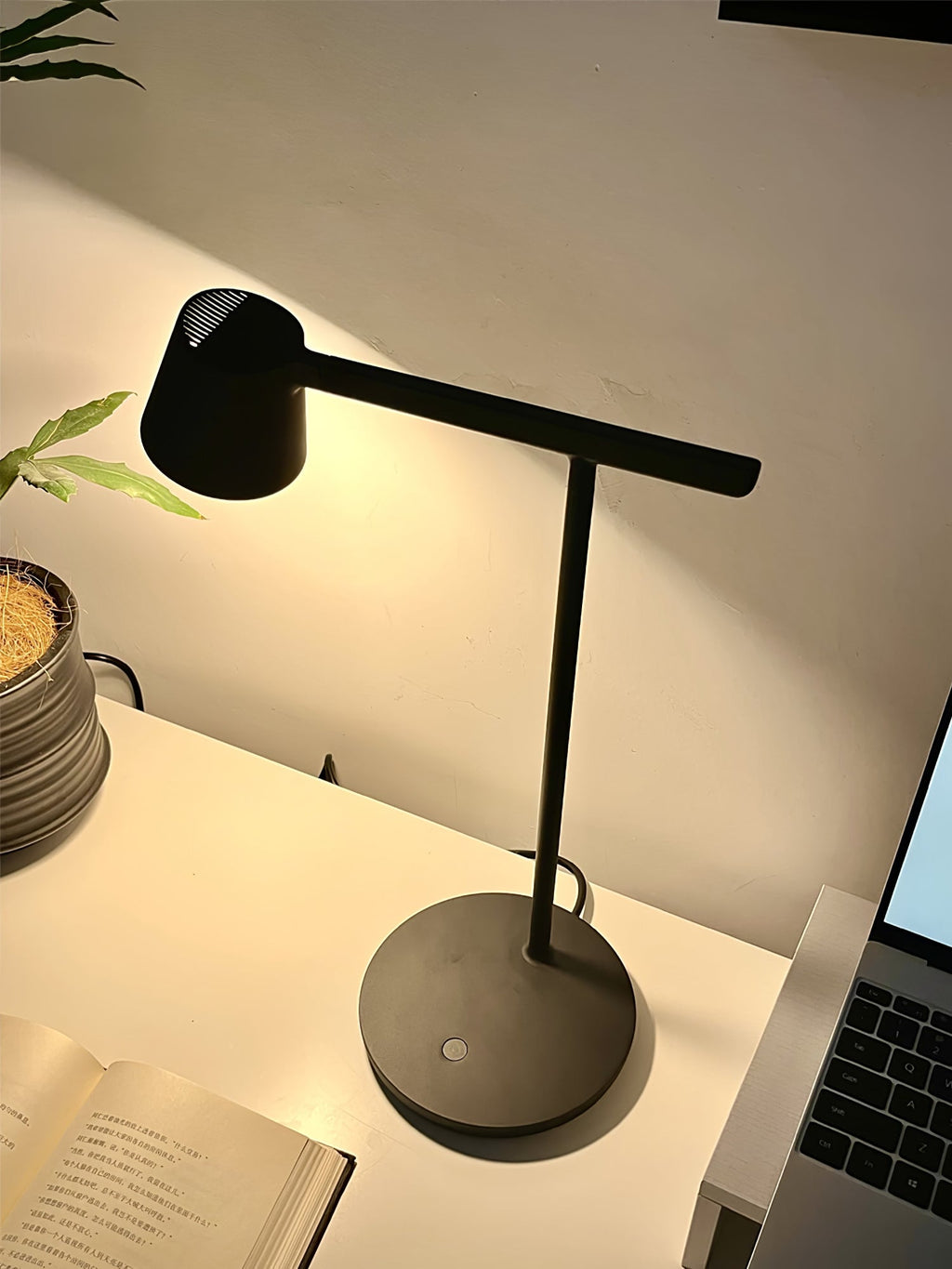 Core Table Lamp