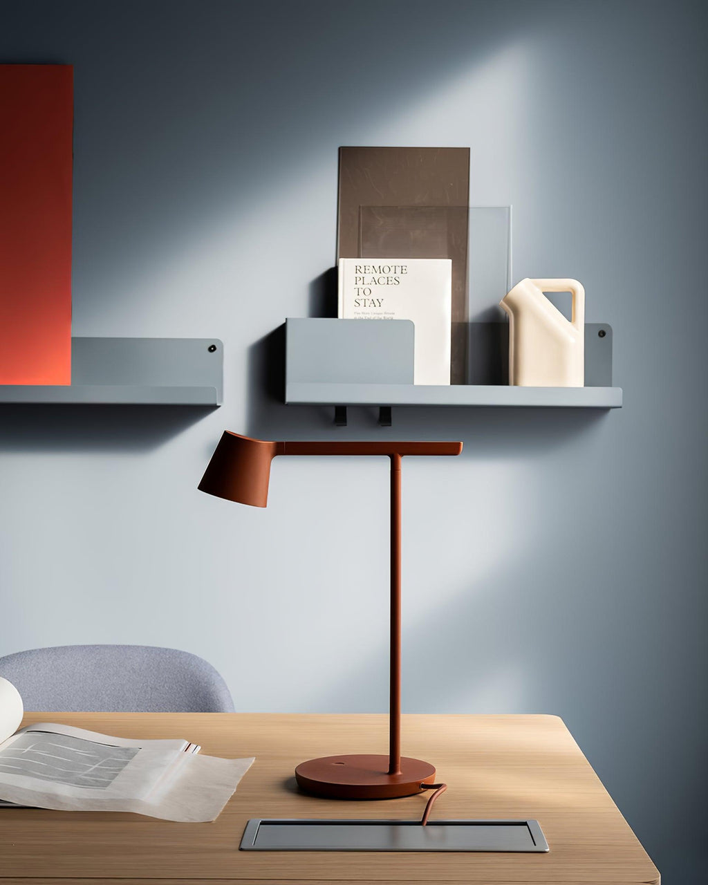 Core Table Lamp
