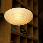 Washi Paper 15A Pendant Light