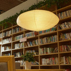 Washi Paper 15A Pendant Light